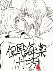 红桃tv21